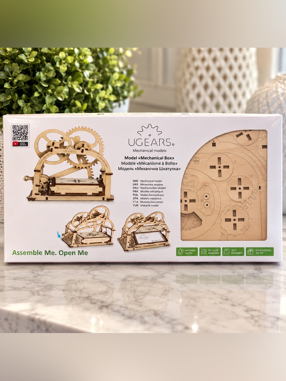 UGEARS Mechanical Box 3D Wooden Puzzle Model Kit NEW